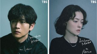 松下洸平&市川実日子、横浜流星主演「LOST10」に出演決定!主要キャラ10名勢ぞろい