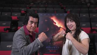 藤岡弘、＆浜口京子、4Dで戦闘モードに！『オデュッセイア』特別動画が公開