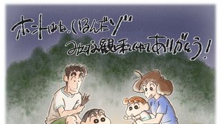 『映画クレヨンしんちゃん』歴代最高興収27億円を突破！小林由美子も歓喜