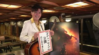 AMEMIYAが大熱唱する『オデュッセイア』に捧げるうた公開！