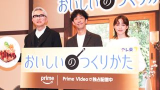松重豊、キャスティングは「100%人間性」北村有起哉＆のん起用「素敵な人間性の表裏を見てみたい」