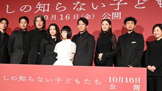 13歳・新星の素顔告白に二階堂ふみら豪華キャスト破顔　岡田准一は「ひらパー兄さん系」に本人苦笑い