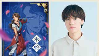 「薬屋のひとりごと」劇場版、小野賢章ら水賊「化蛇団」キャスト発表！キャラPV公開