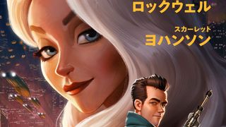 Netflix映画『レイ・ガン』12月4日より劇場先行公開決定！サム・ロックウェル＆スカヨハら豪華声優陣