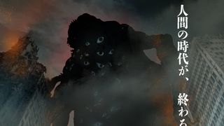 アニメ「怪獣8号」完結編は劇場版！2027年公開決定