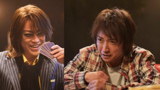 『カイジ』第4弾、藤原竜也VS亀梨和也場面写真一挙公開