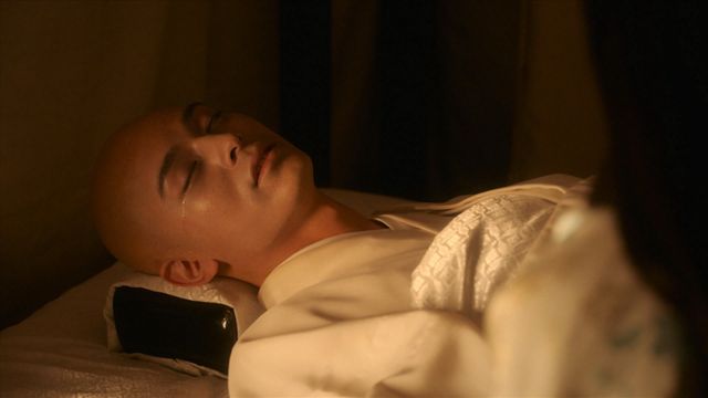 最後まで美しい一条天皇…「光る君へ」第40回場面写真（11枚目）