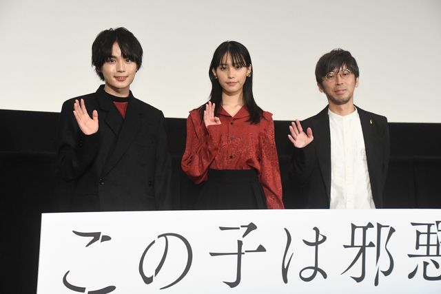 南沙良＆大西流星の母親は3回観た！リピーター続出の映画『この子は邪悪』大ヒット御礼舞台あいさつ：フォトギャラリー