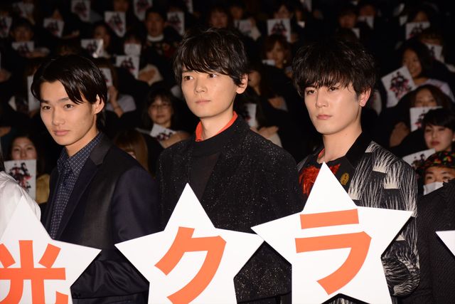 野村周平、古川雄輝、間宮祥太朗ら登場！『ライチ☆光クラブ』初日舞台あいさつフォトギャラリー（13枚目）