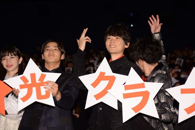 野村周平、古川雄輝、間宮祥太朗ら登場！『ライチ☆光クラブ』初日舞台あいさつフォトギャラリー（14枚目）