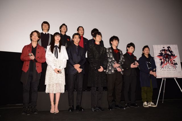 野村周平、古川雄輝、間宮祥太朗ら登場！『ライチ☆光クラブ』初日舞台あいさつフォトギャラリー（17枚目）