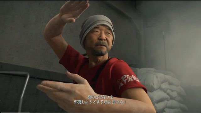 “スペシャルピザムービー”のスクリーンショット