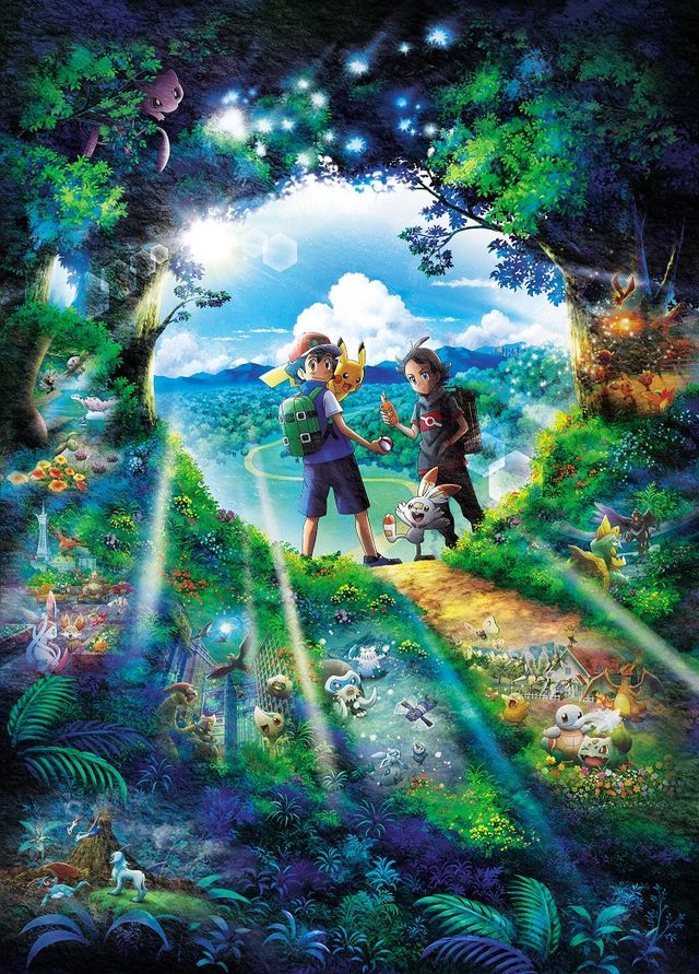 「ポケットモンスター」ダンデがアニメ初登場！2月9日放送回カット（16枚目）