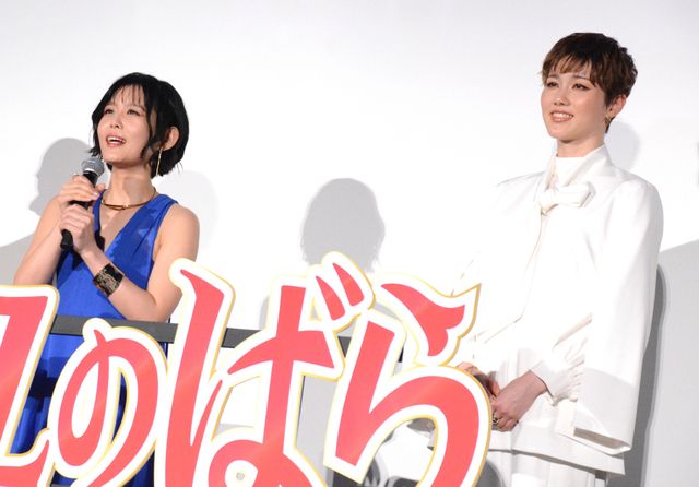 元宝塚トップ・彩風咲奈が沢城みゆきをエスコート！劇場アニメ『ベルサイユのばら』世界最速上映会（9枚目）