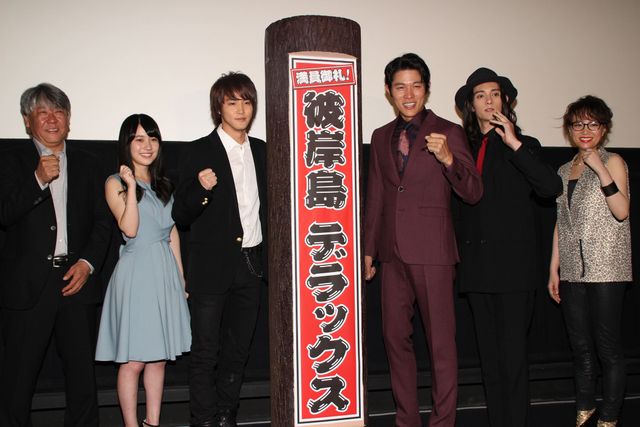 白石隼也＆鈴木亮平ら登壇！『彼岸島　デラックス』初日舞台あいさつフォトギャラリー：フォトギャラリー