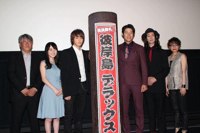 白石隼也＆鈴木亮平ら登壇！『彼岸島　デラックス』初日舞台あいさつフォトギャラリー（13枚目）