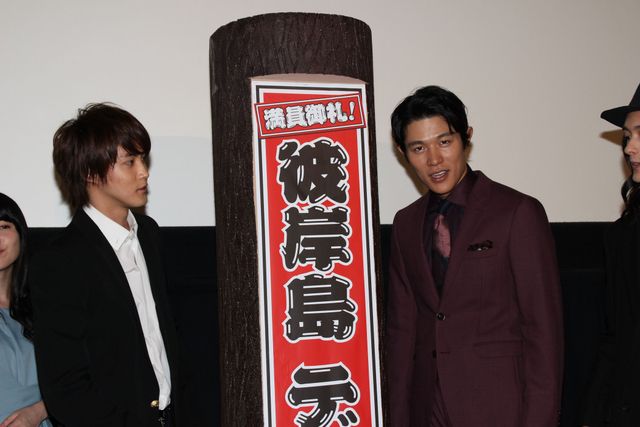 白石隼也＆鈴木亮平ら登壇！『彼岸島　デラックス』初日舞台あいさつフォトギャラリー（16枚目）