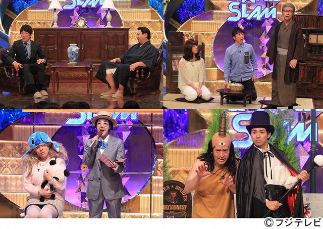 新お笑い番組「ENGEIグランドスラム」出演芸人一覧！フォトギャラリー（4枚目）