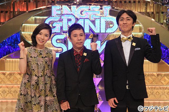 新お笑い番組「ENGEIグランドスラム」出演芸人一覧！フォトギャラリー（6枚目）
