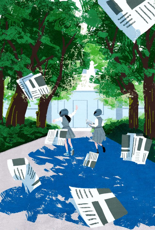 櫻坂46・藤吉夏鈴主演『新米記者トロッ子　私がやらねば誰がやる！』“青春応援イラスト”（2枚目）