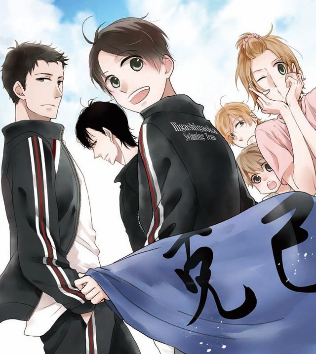 イケメンの肉体たまらん!!「男水！」実写ドラマ＆舞台フォトギャラリー（2枚目）