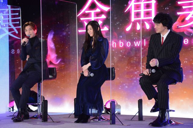 岩田剛典、篠原涼子に金魚をイメージした花束贈る　「金魚妻」イベントに長谷川京子、安藤政信と登壇（14枚目）