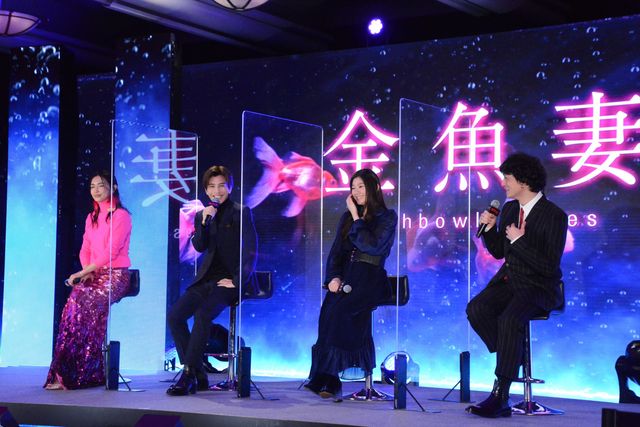 岩田剛典、篠原涼子に金魚をイメージした花束贈る　「金魚妻」イベントに長谷川京子、安藤政信と登壇（15枚目）