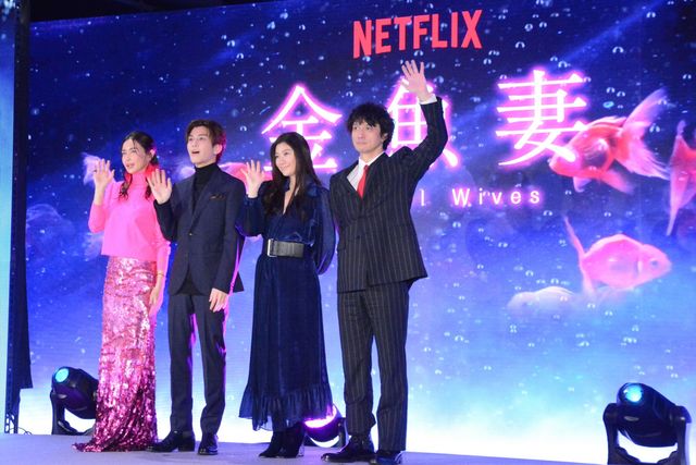 岩田剛典、篠原涼子に金魚をイメージした花束贈る　「金魚妻」イベントに長谷川京子、安藤政信と登壇（29枚目）