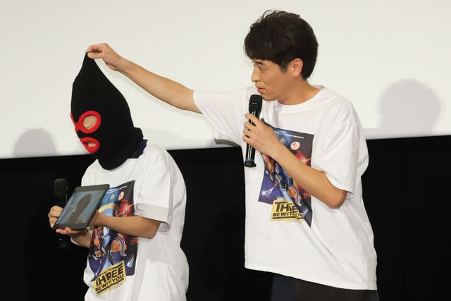 『映画 THE3名様Ω～これってフツーに事件じゃね?!～』初日舞台あいさつの様子：フォトギャラリー