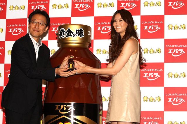 観月ありさが出席！エバラ「黄金の味」新CM発表会フォトギャラリー（4枚目）