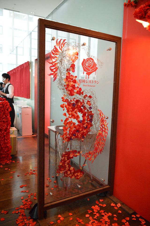 「喰種レストラン」の内部公開！薔薇でできた赫子も（13枚目）