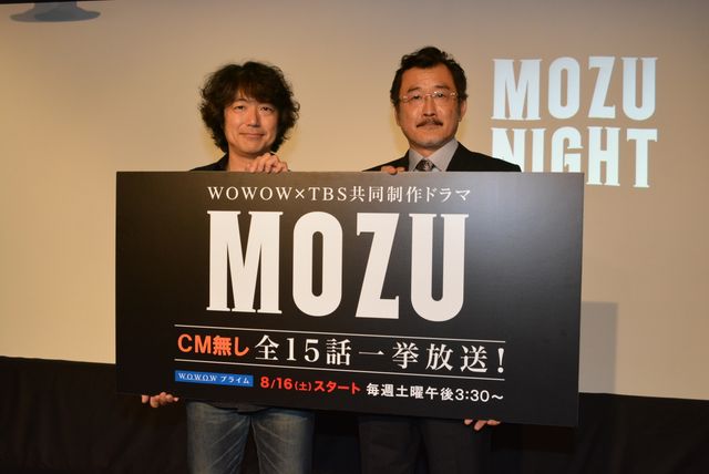 「MOZU」で中神甚を演じた吉田鋼太郎、変態チックな役柄は長谷川博己のおかげ!?　と告白！　画像ギャラリー（4枚目）