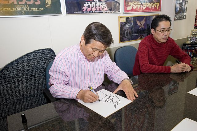 純金の「ゴジラVSキングギドラ」フォトギャラリー（3枚目）