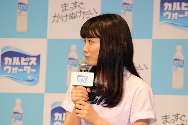 注目の美少女・永野芽郁のはじける笑顔がかわいすぎ！「カルピスウォーター」新TVCM発表会フォトギャラリー（4枚目）