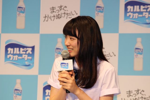 注目の美少女・永野芽郁のはじける笑顔がかわいすぎ！「カルピスウォーター」新TVCM発表会フォトギャラリー（5枚目）