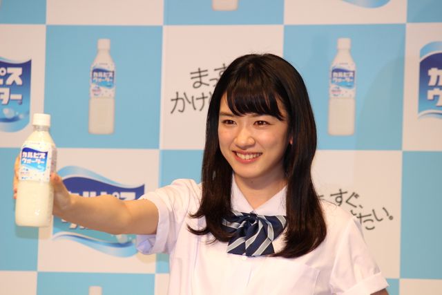 注目の美少女・永野芽郁のはじける笑顔がかわいすぎ！「カルピスウォーター」新TVCM発表会フォトギャラリー（9枚目）