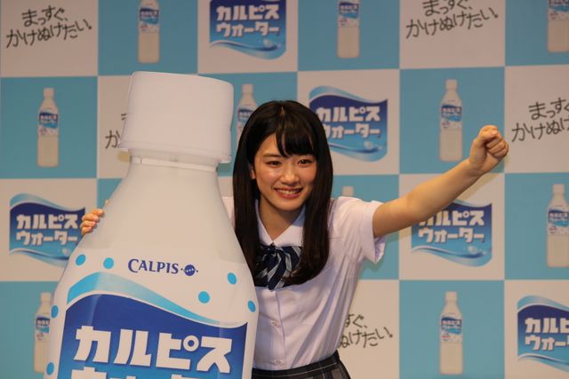 注目の美少女・永野芽郁のはじける笑顔がかわいすぎ！「カルピスウォーター」新TVCM発表会フォトギャラリー（10枚目）