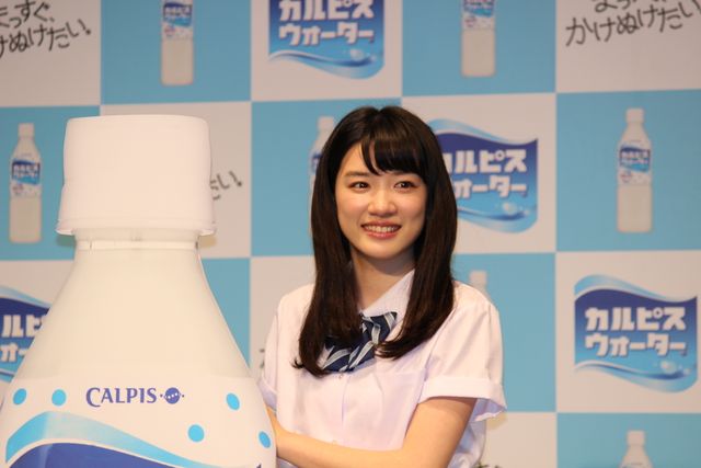 注目の美少女・永野芽郁のはじける笑顔がかわいすぎ！「カルピスウォーター」新TVCM発表会フォトギャラリー（11枚目）