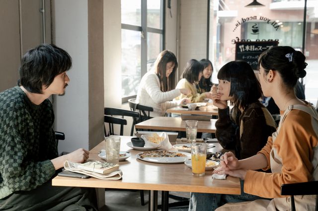 「冬のなんかさ、春のなんかね」文菜（杉咲花）の元カレ・二胡（柳俊太郎）登場！第4話場面写真：フォトギャラリー