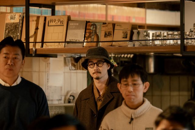 「冬のなんかさ、春のなんかね」文菜（杉咲花）の元カレ・二胡（柳俊太郎）登場！第4話場面写真（6枚目）