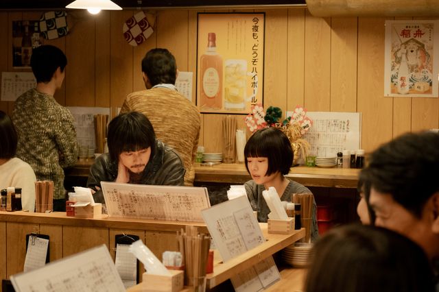 「冬のなんかさ、春のなんかね」文菜（杉咲花）の元カレ・二胡（柳俊太郎）登場！第4話場面写真（18枚目）