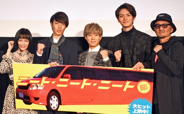 客席に何度も頭を下げる姿が印象的だったジャニーズJr.安井謙太郎：フォトギャラリー