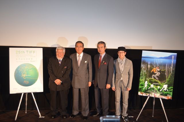 映画『青木ヶ原』東京国際映画祭舞台あいさつフォトギャラリー：フォトギャラリー