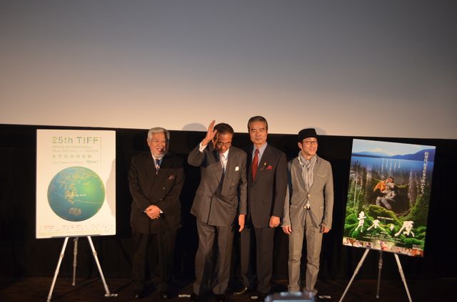 映画『青木ヶ原』東京国際映画祭舞台あいさつフォトギャラリー（2枚目）