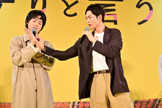 菅田将暉＆松下洸平、“整”化したビリケンさんに…！『ミステリと言う勿れ』大阪公開御礼トークショー＆舞台挨拶（4枚目）