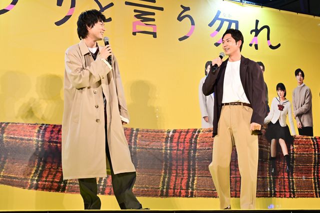 菅田将暉＆松下洸平、“整”化したビリケンさんに…！『ミステリと言う勿れ』大阪公開御礼トークショー＆舞台挨拶（5枚目）