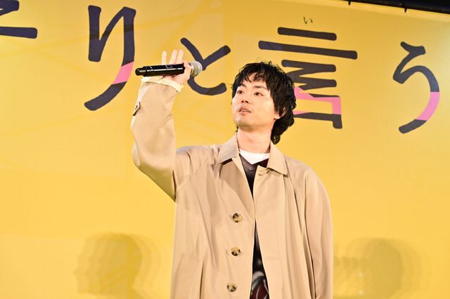 菅田将暉＆松下洸平、“整”化したビリケンさんに…！『ミステリと言う勿れ』大阪公開御礼トークショー＆舞台挨拶（6枚目）