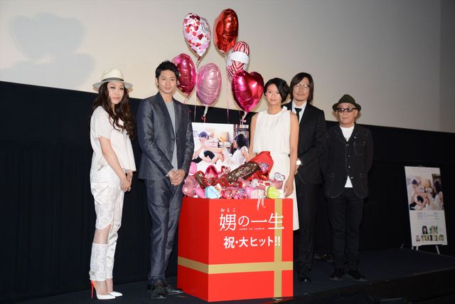 シュールすぎる“足チョコ”に爆笑！『娚の一生』初日舞台あいさつ（19枚目）