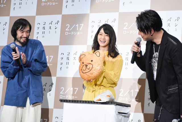 パン大きい！『パンとバスと2度目のハツコイ』完成披露試写会：フォトギャラリー