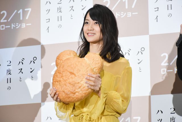 パン大きい！『パンとバスと2度目のハツコイ』完成披露試写会（5枚目）